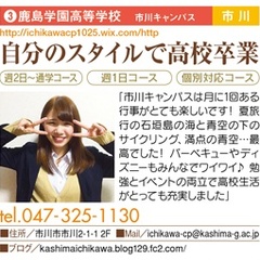 ☆ニューファミリー☆